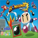 Скачать Bomberman Online World