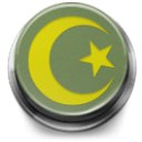 डाउनलोड Islamic Ringtones