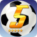 Боргирӣ New Star Soccer 5