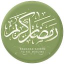 Herunterladen Ramadan Wallpapers