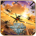 Боргирӣ World of Warplanes