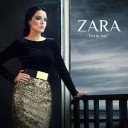 Göçürip Al Zara