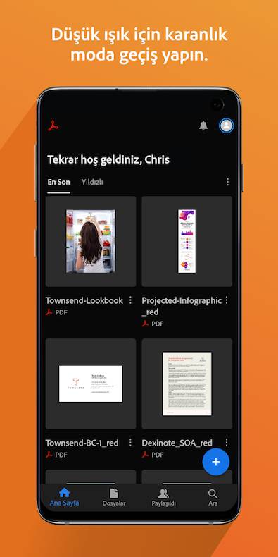 Татаж авах Adobe Acrobat Reader DC