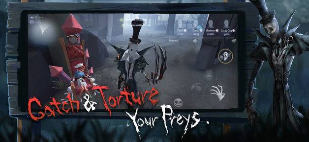 Татаж авах Identity V