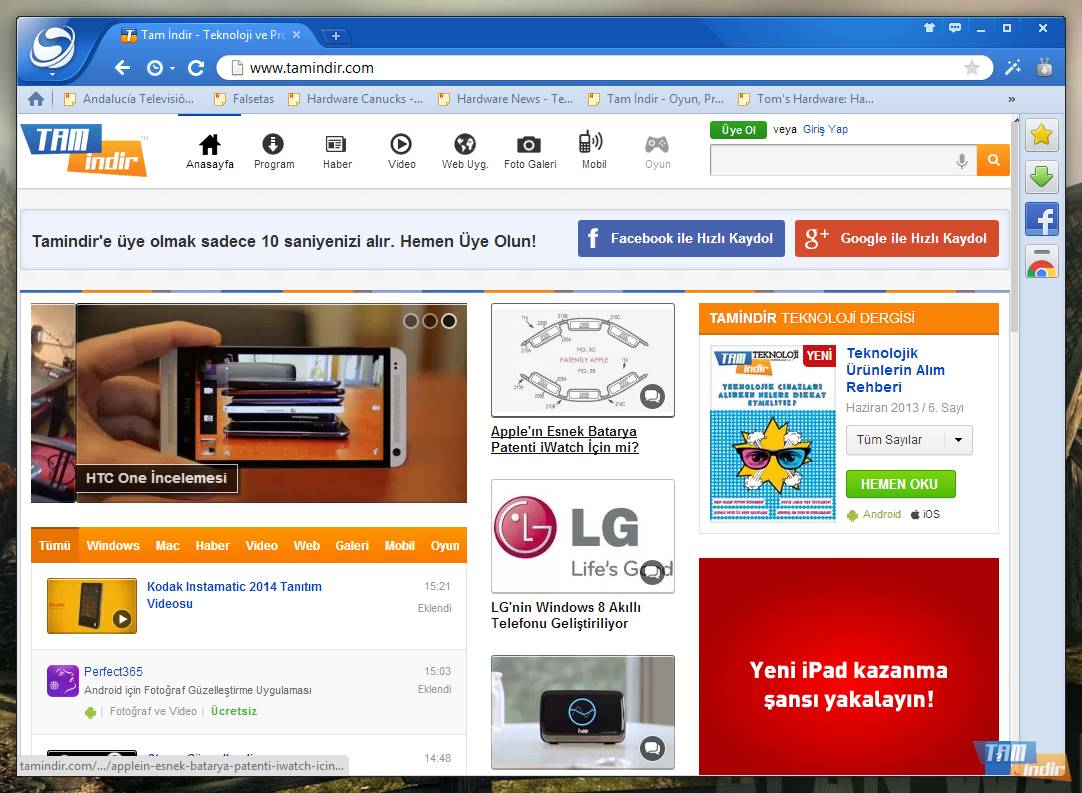 Завантажити Spark Browser