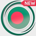 မဒေါင်းလုပ် Bangladesh VPN
