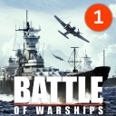 Ներբեռնել Battle of Warships
