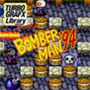 Hent Bomberman94