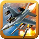 אראפקאפיע Bullet Sky-Air Fighter 2014