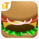 Download Burger Restaurant