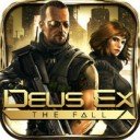 Niżżel Deus Ex: The Fall