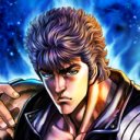 Download Fist of the North Star