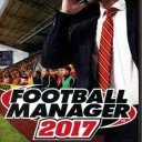Боргирӣ Football Manager 2017