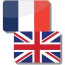 မဒေါင်းလုပ် French - English offline dict