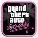 Kuramo GTA Vice City