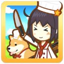 Download Hunt Cook: Cath and Serve
