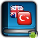 Ṣe igbasilẹ English Turkish Stories