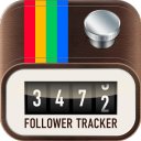 Преземи Instagram Followers Tracker