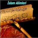 Íoslódáil Islamic Scholars