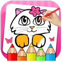 Luchdaich sìos Kitty Coloring Book