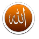 Download Quran Learning Program
