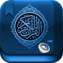 Download Listen to the Quran