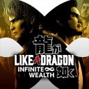 Pakua Like a Dragon: Infinite Wealth