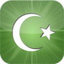 Download Ramadan 2012