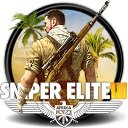 Боргирӣ Sniper Elite 3