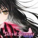 Télécharger Tales of Berseria