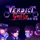 Download Verdict Guilty