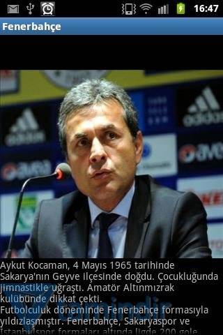 אראפקאפיע Fenerbahçe