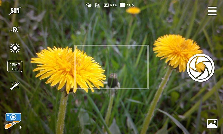 Download SelfiShop Camera