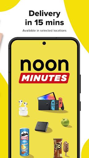 Download Noon Shopping
