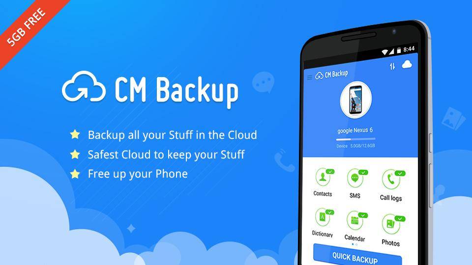 Download CM Backup