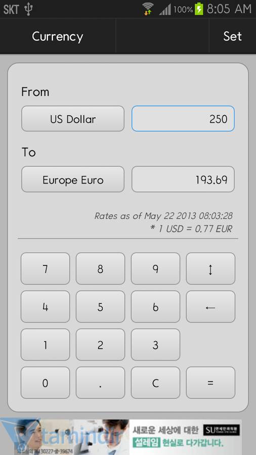 Download Daily Life Calculator