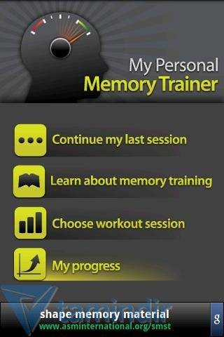 Download Memory Trainer