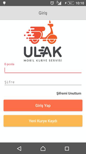 Download Ulak